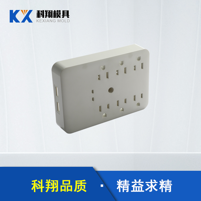 模具加工生產廠家告訴你：解塑膠模具的基本知識！