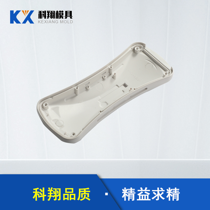 塑膠模具模頭十分重要，注塑模具模頭應(yīng)該怎么安裝？